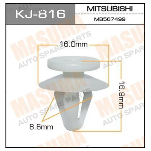    MASUMA    816-KJ KJ-816