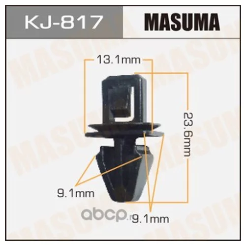    MASUMA    817-KJ KJ-817