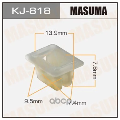    MASUMA    818-KJ KJ-818