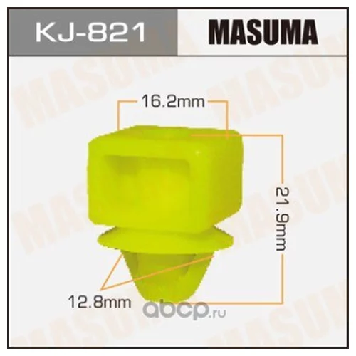    MASUMA    821-KJ KJ-821