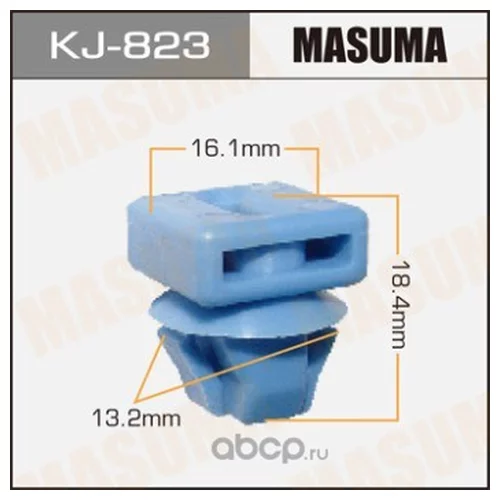    MASUMA    823-KJ KJ-823