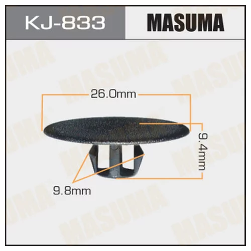     MASUMA    833-KJ     KJ-833