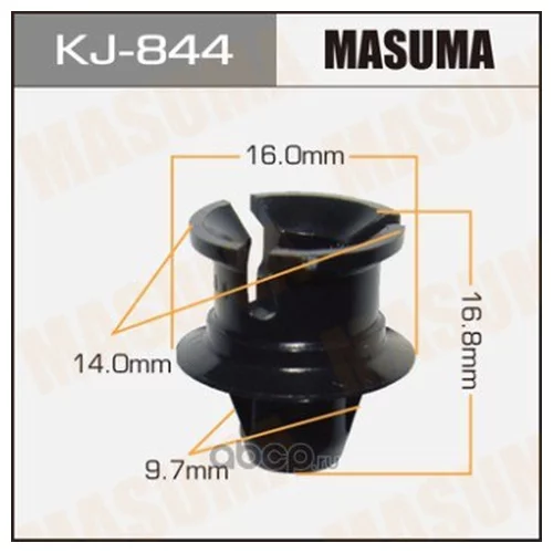    MASUMA    844-KJ KJ-844