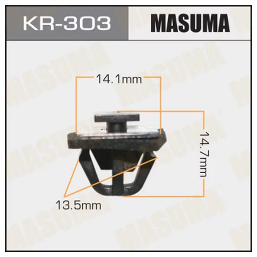   () MASUMA KR303
