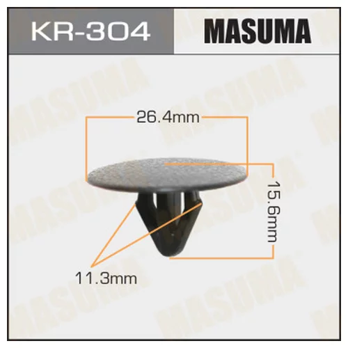   () MASUMA KR304