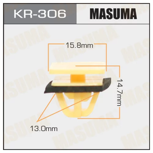   () MASUMA KR306