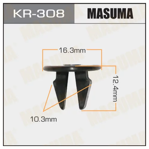   () MASUMA KR308