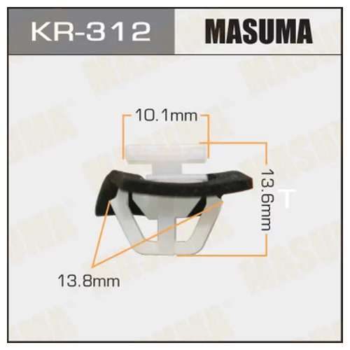    MASUMA  KR312