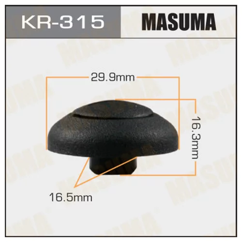    MASUMA KR315