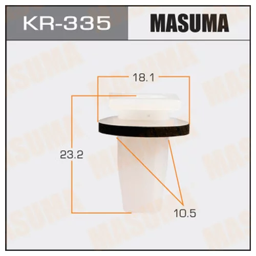   () MASUMA KR335