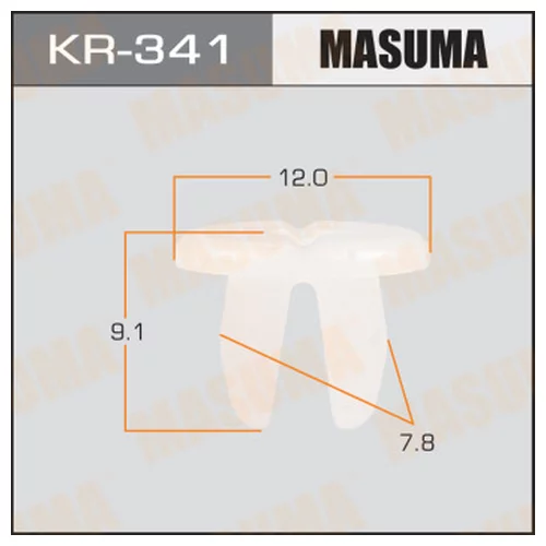   () MASUMA KR341