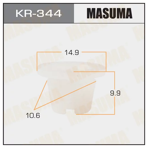  () MASUMA KR344