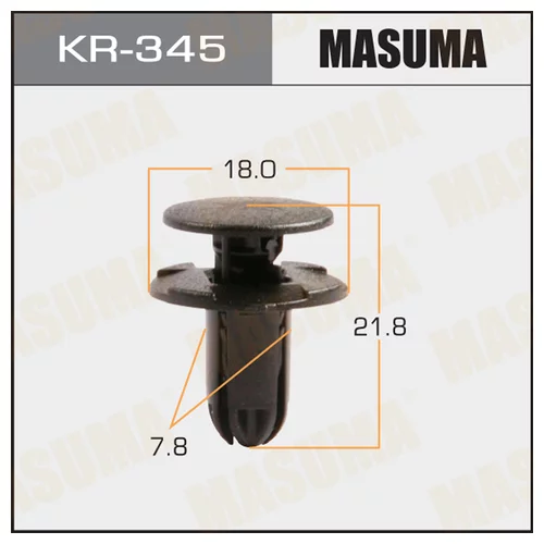   () MASUMA KR345