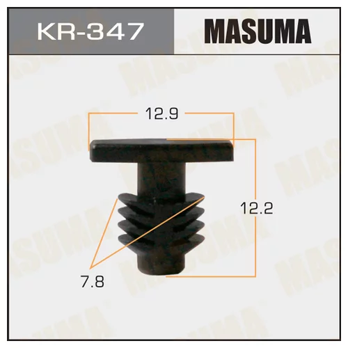   () MASUMA KR347