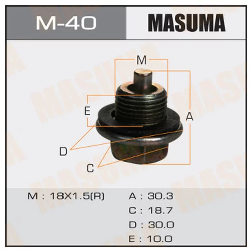     MASUMA  TOYOTA  181.5MM  2L,3L,1C,2C,1#B,1G,7M,4S M-40