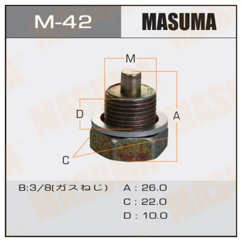     MASUMA  NISSAN  3/8 M-42