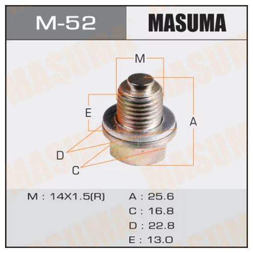     MASUMA  MITSUBISHI M-52