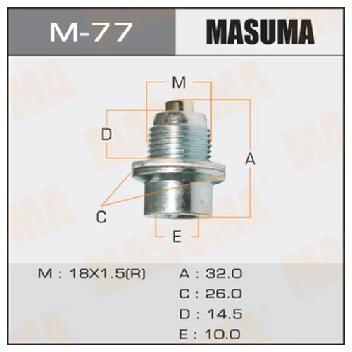   A/T   MASUMA  HONDA   ACCORD.CF3, CF4 M77