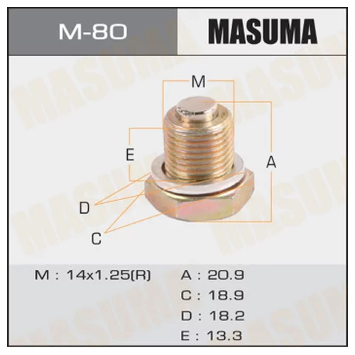   A/T   MASUMA M80