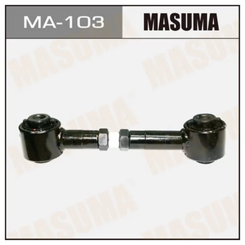   MASUMA    REAR LOW MAZDA6, ATENZA/ GG, GGEP   (1/20) MA103