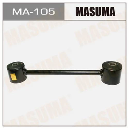   MASUMA   REAR UP VITZ, PLATZ/ NCP15, NCP16   (1/15) MA105