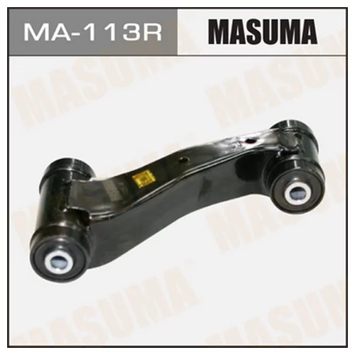   MASUMA   FRONT UP PRIMERA  (R) (1/15 MA113R
