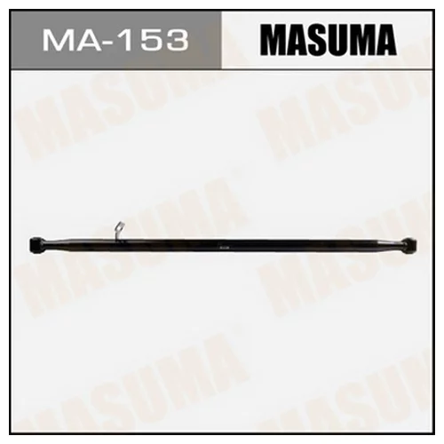   MASUMA MA153
