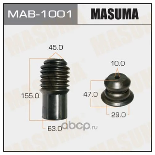     MASUMA,  D=12, H=47 MAB-1001