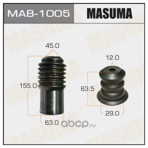     MASUMA,  D=14, H=64 MAB-1005