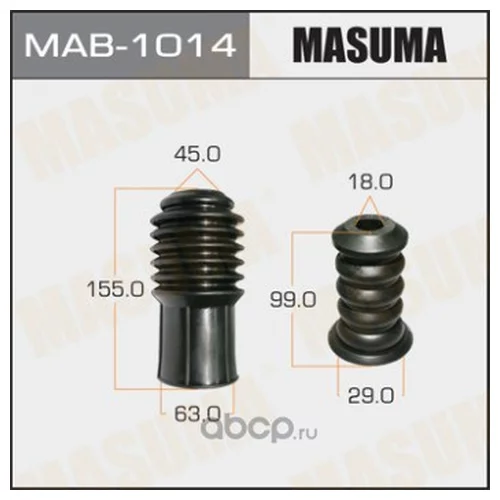     MASUMA,  D=20, H=99 MAB-1014