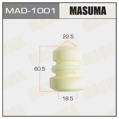   MASUMA MAD1001