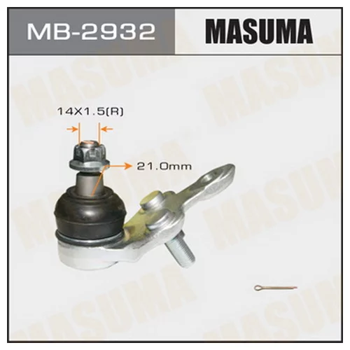    MASUMA   FRONT LOW WINDOM/ VCV1# MB-2932