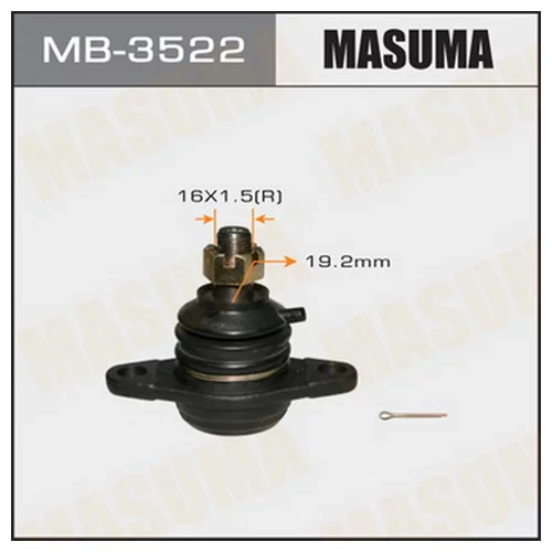    MASUMA   FRONT LOW ESTIMA/ TCR1#, TCR2# MB-3522