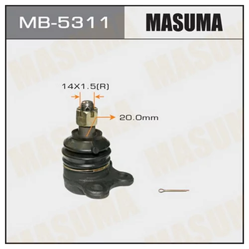    MASUMA   FRONT UP BIGHORN UBS, UBS25 MB-5311