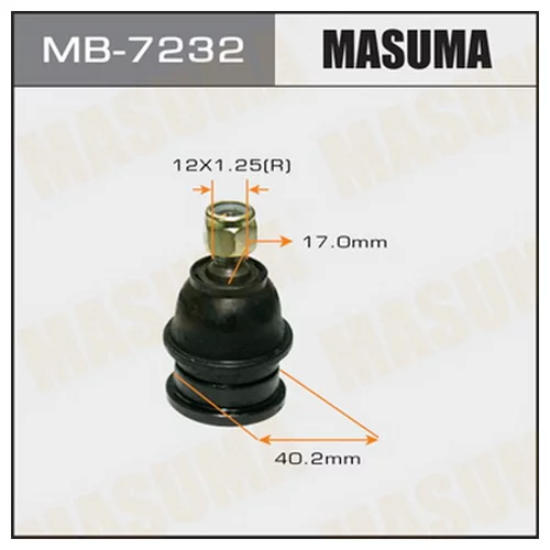    MASUMA   FRONT LOW CHARIOT/ D02W, D03W, D05W .2. MB-7232