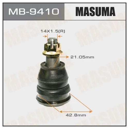   MASUMA   FRONT LOW IPSUM/ ACM2# MB-9410