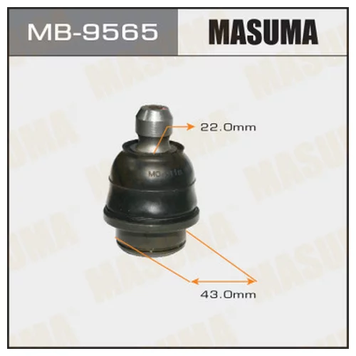   MASUMA   FRONT LOW PATHFINDER/ R51M   (1/24) MB9565