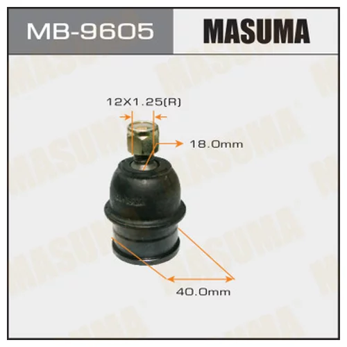    MASUMA   REAR LOW  V65W, V63W, V68W, V73W, V75W, V78W  2. MB-9605