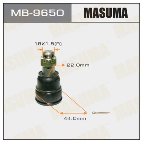    MASUMA   FRONT LOW BONGO FRIENDEE/ SGEW MB-9650
