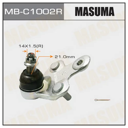   MASUMA   FRONT LOW HIGHLANDER/ ASU40, GSU45  09-  RH MBC1002R