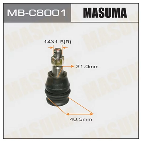   MASUMA   FRONT LOW TRIBECA  06- MBC8001