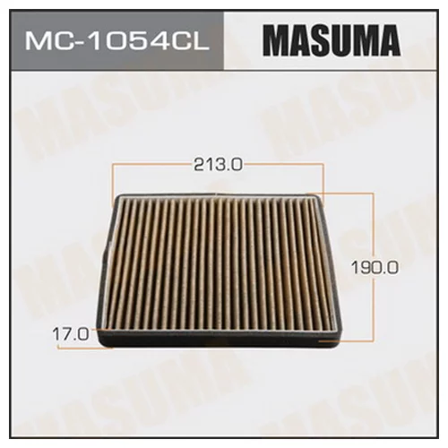     - 931 MASUMA  (1/40) MC-1054CL