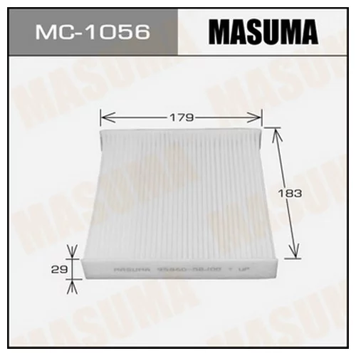    - 933E MASUMA (1 / 40) MC1056