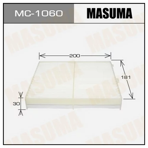 AC-937E MASUMA (1 / 40) MC1060