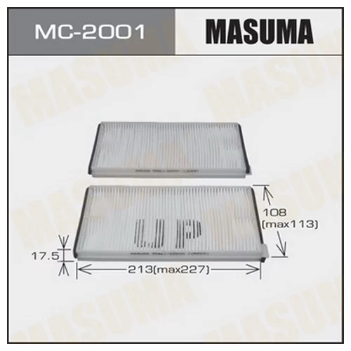     - 1878 MASUMA  (1/40) MC-2001
