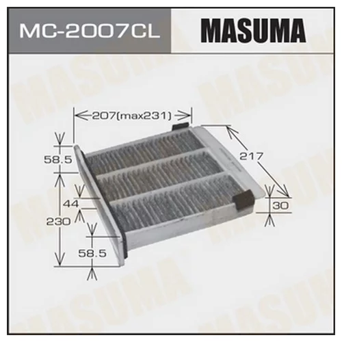     -  MASUMA  (1/20) MC-2007CL