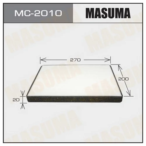     -  MASUMA  (1/40) MC-2010