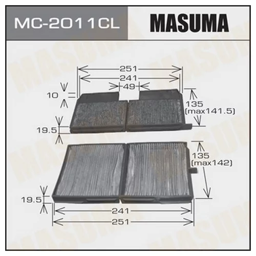     - MASUMA  (1/40) MC-2011CL