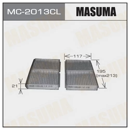     -  MASUMA  (1/40) MC2013CL