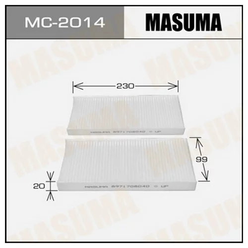       - MASUMA  (1/40)  MC-2014